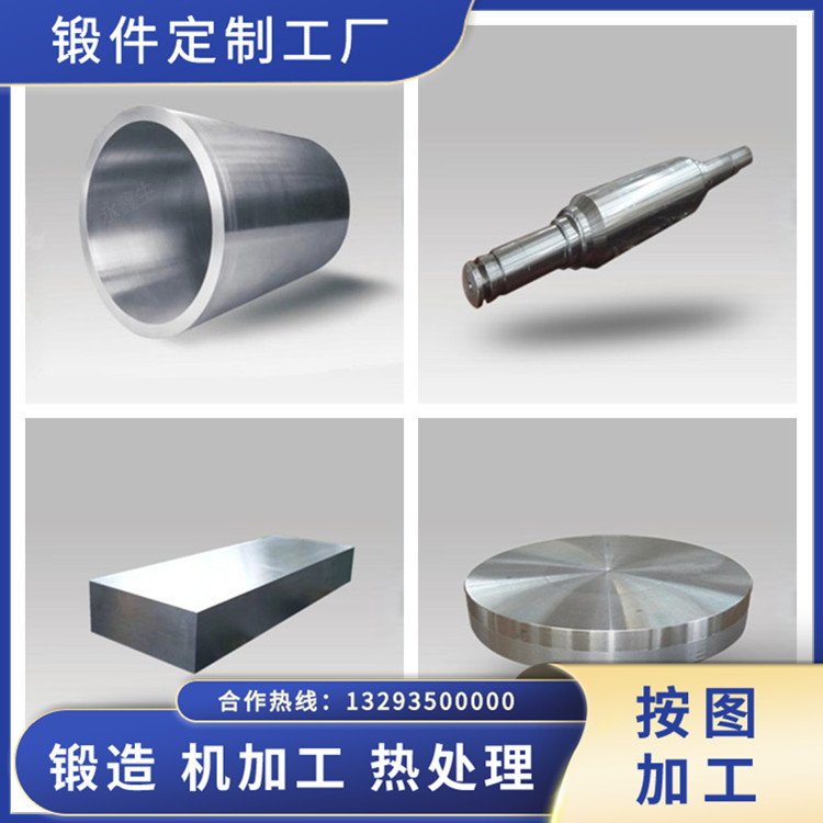 ASTM B381鈦餅鍛件