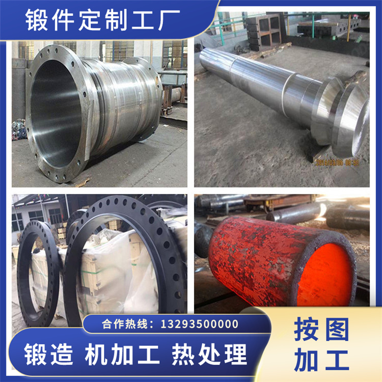 1.2312材質(zhì)鍛造