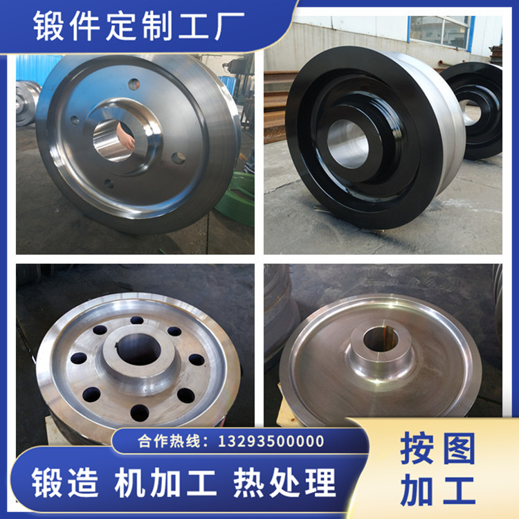 傾翻渣罐車輪鍛件