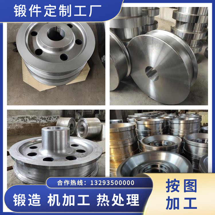 稱重電動(dòng)平車輪鍛件