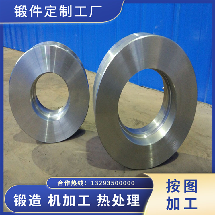 42CrMo4卷材搬運車輪鍛件