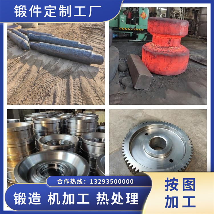 山西重工加工鍛圓