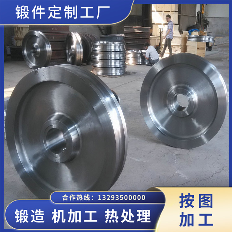 跨箱搬運車輪鍛件