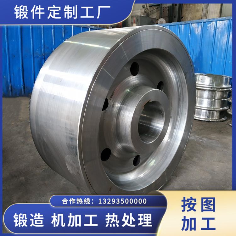 飼料槽渣烘干機(jī)托輪鍛件