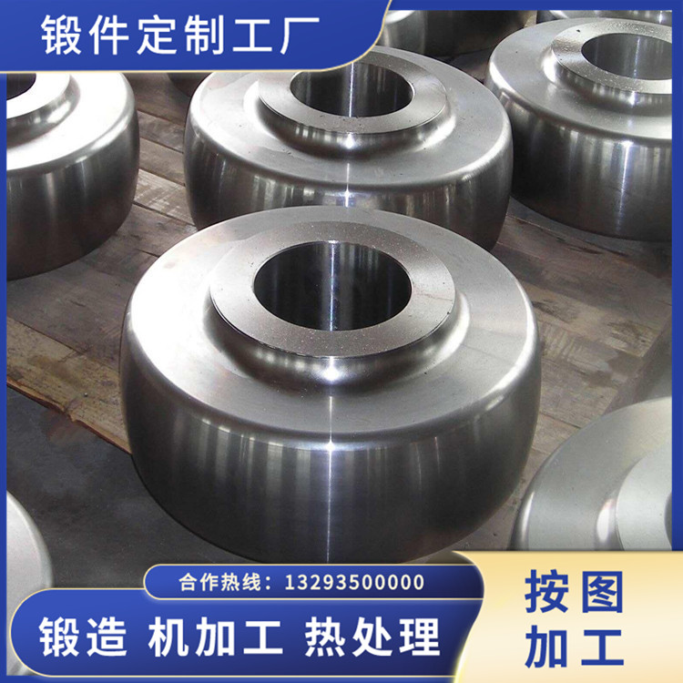 礦冶化工烘干機(jī)托輪鍛件