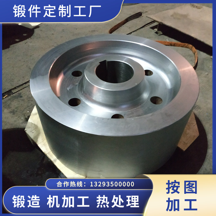 污泥烘干機托輪鍛件