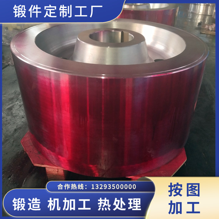 工業(yè)鹽烘干機托輪鍛件