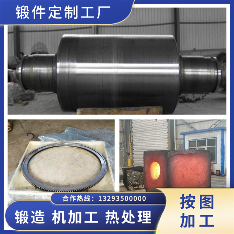 1.4307材質(zhì)鍛件