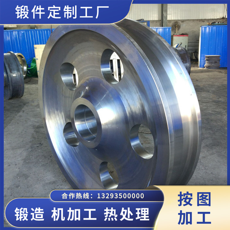 鐵水包車(chē)輪鍛件