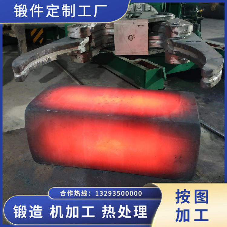 40CrMnMo液泵鍛件