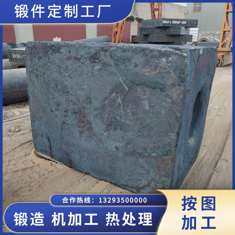 35CrMo泥漿泵液缸鍛件