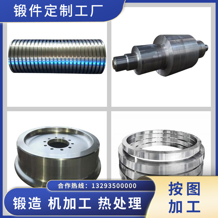 破碎錘缸體、工程機(jī)械破碎錘缸體