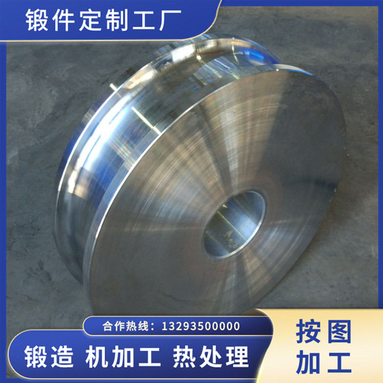 風(fēng)機(jī)輪盤(pán)（材質(zhì)15Cr2Mo1）