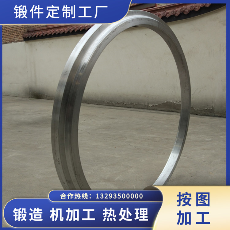 風(fēng)機(jī)口圈（材質(zhì)HQ785）