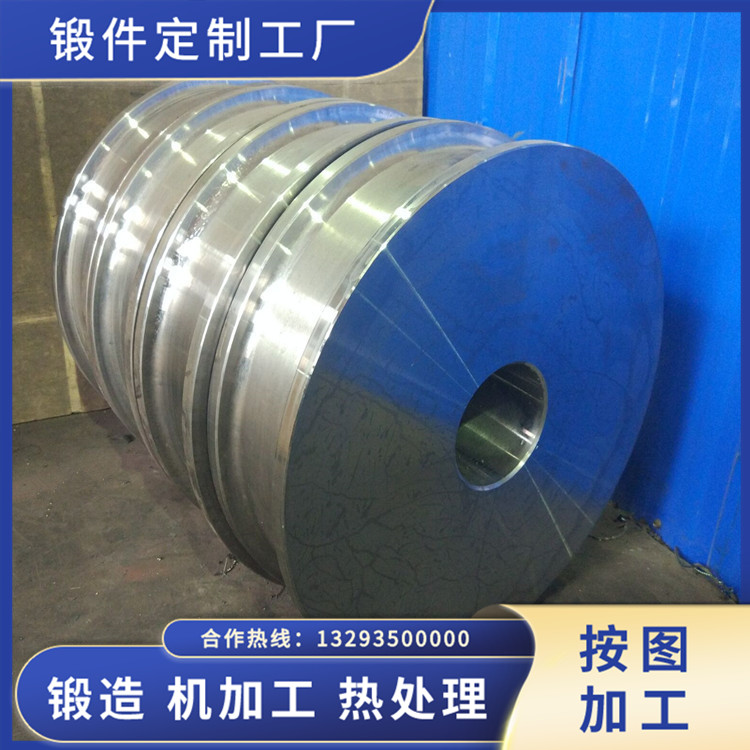 葉輪（材質(zhì)S520B）