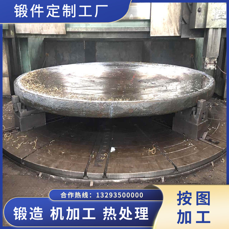 壓縮機(jī)端蓋鍛件