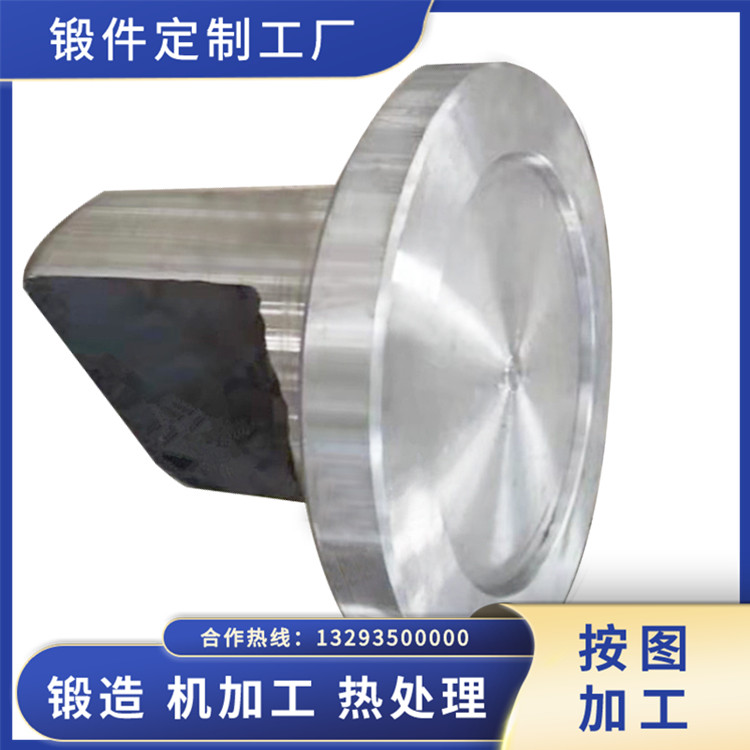 鍛造壓縮機(jī)法蘭