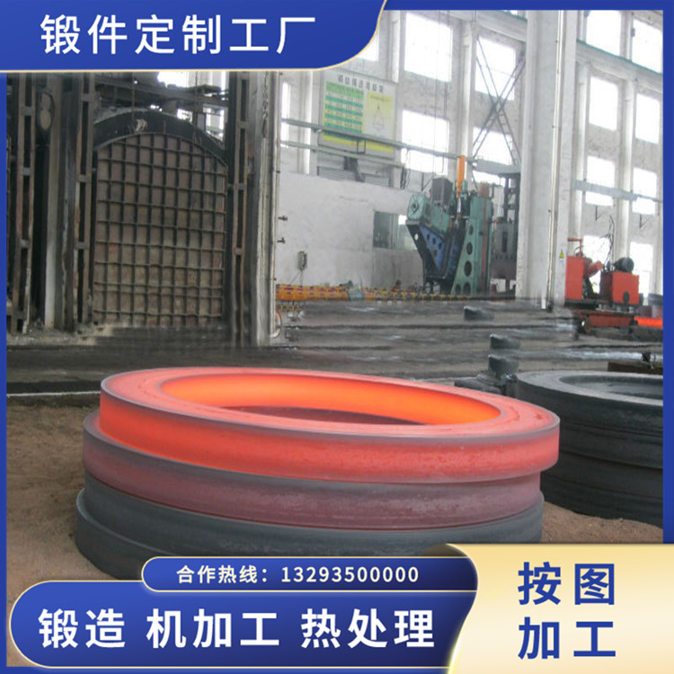 鍛造轉(zhuǎn)爐齒圈 34CrNi3Mo