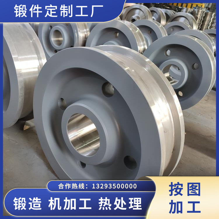 鍛造汽輪機轉子毛坯鍛件