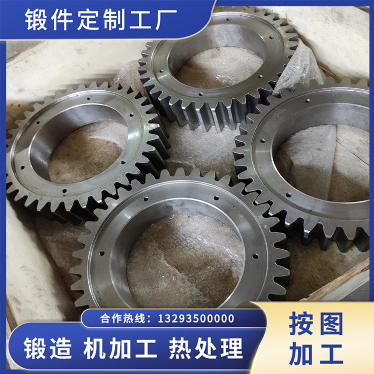 鍛造球磨機齒輪鍛件毛坯