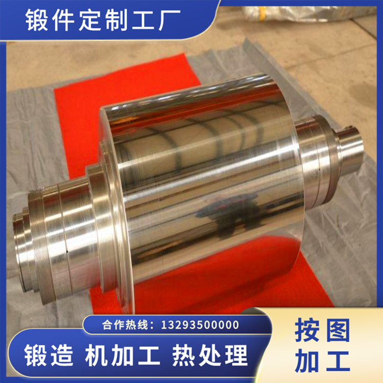 擠壓磨活動(dòng)輥鍛件