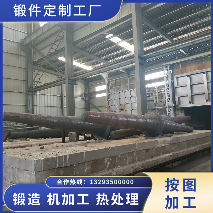 風(fēng)機(jī)主軸毛坯鍛件