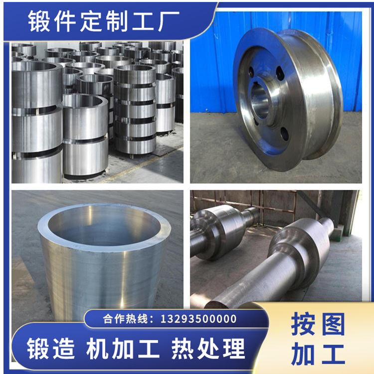 陶瓷機(jī)四方法蘭鍛件