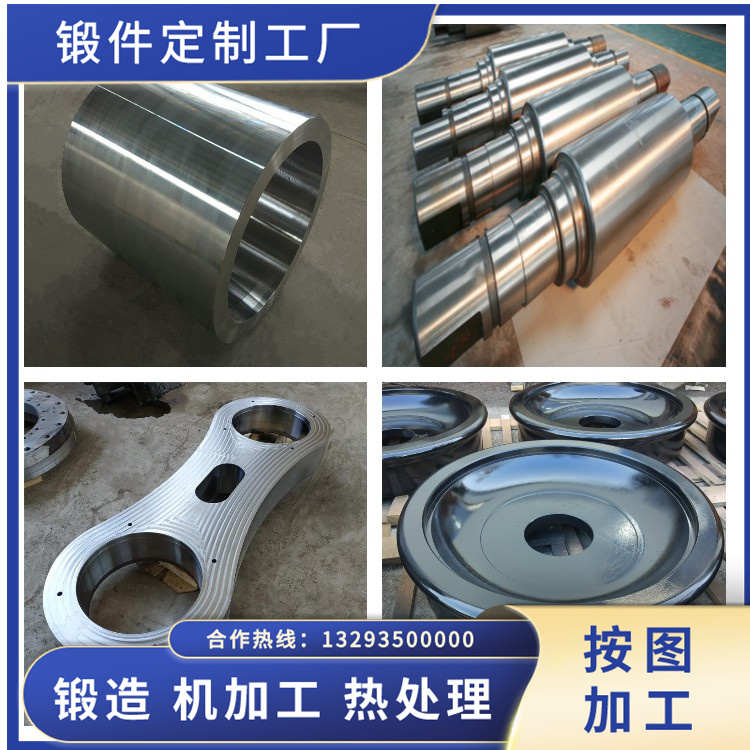 STS409不銹鋼鍛造