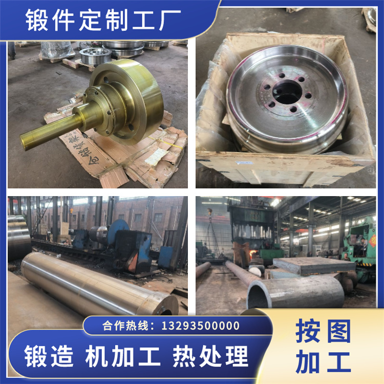 S43000鐵素體型不銹鋼鍛件