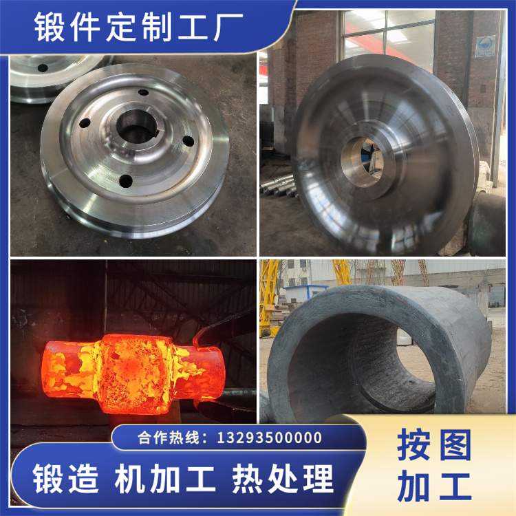 2205鐵素體型不銹鋼鍛件