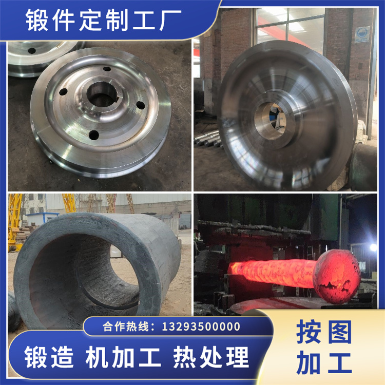 F51鐵素體型不銹鋼鍛件