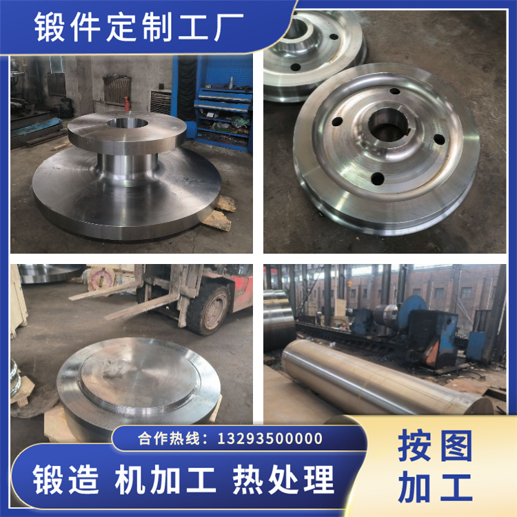 405鐵素體型不銹鋼鍛件