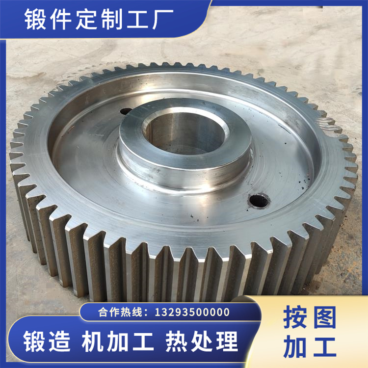 18CrNiMo7-6重載齒輪