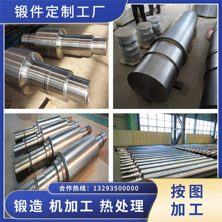 鍛軋機(jī)軸承箱體