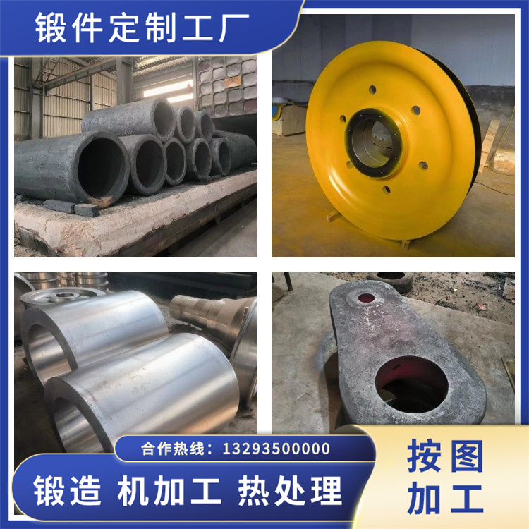 S30400不銹鋼鍛件