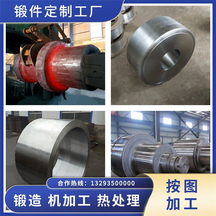 X5CrNi18-10不銹鋼鍛件