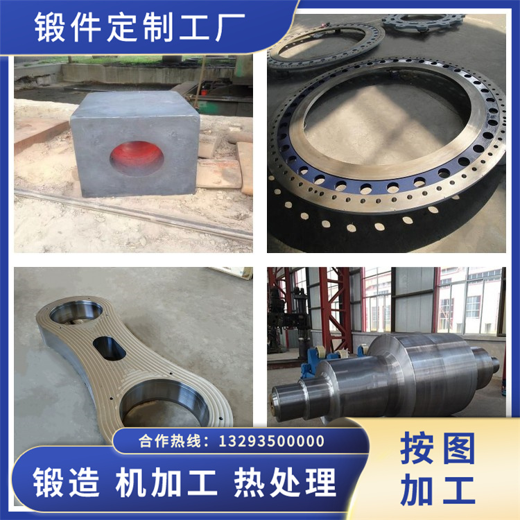 S17700不銹鋼鍛件