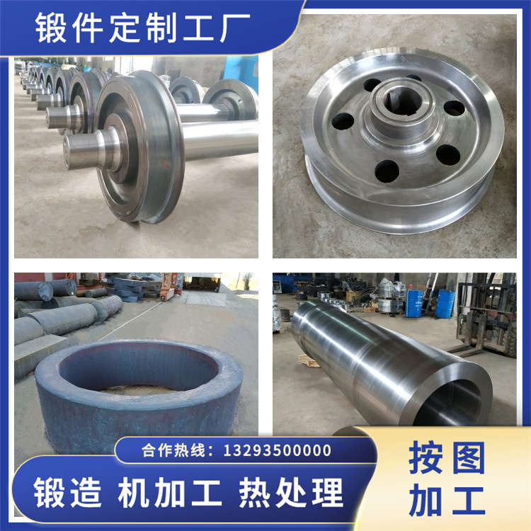 SUS303不銹鋼鍛件