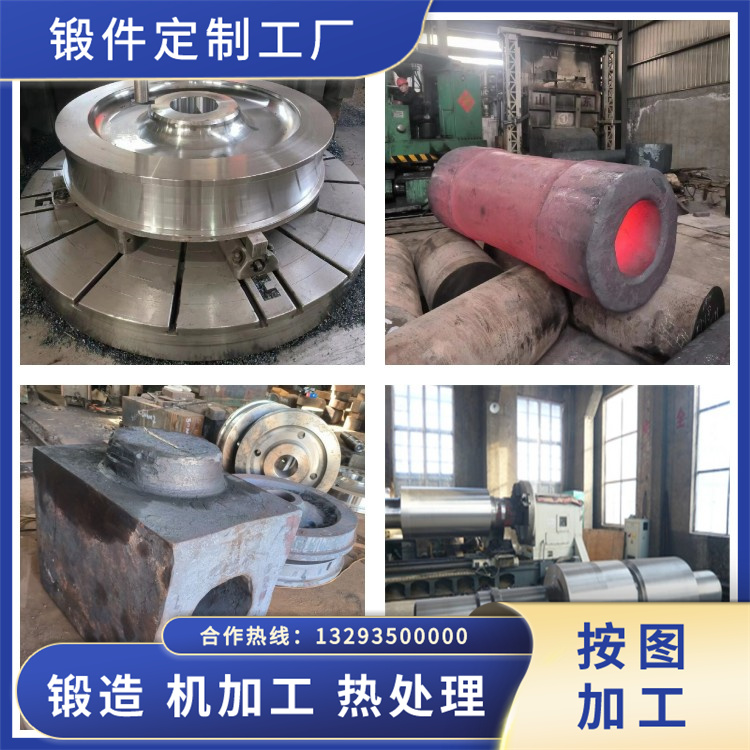 SUS316L不銹鋼鍛件