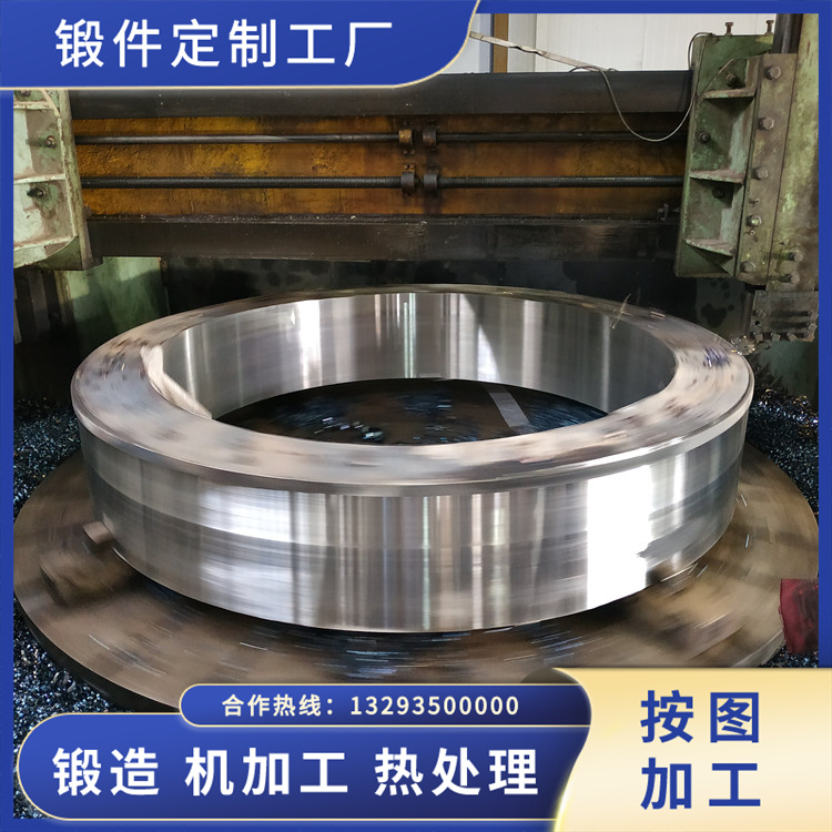 導(dǎo)向套鍛件