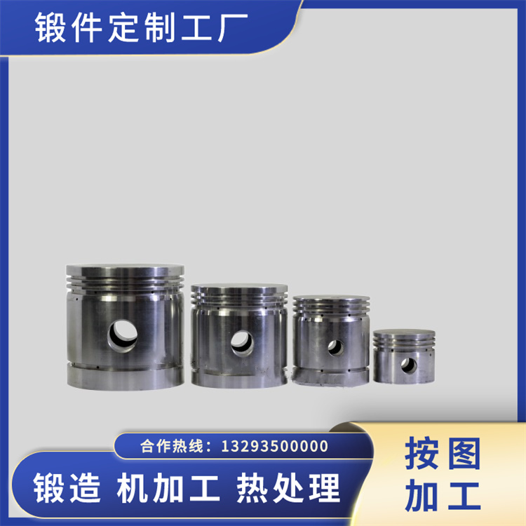 鍛造活塞（帶鎖套）