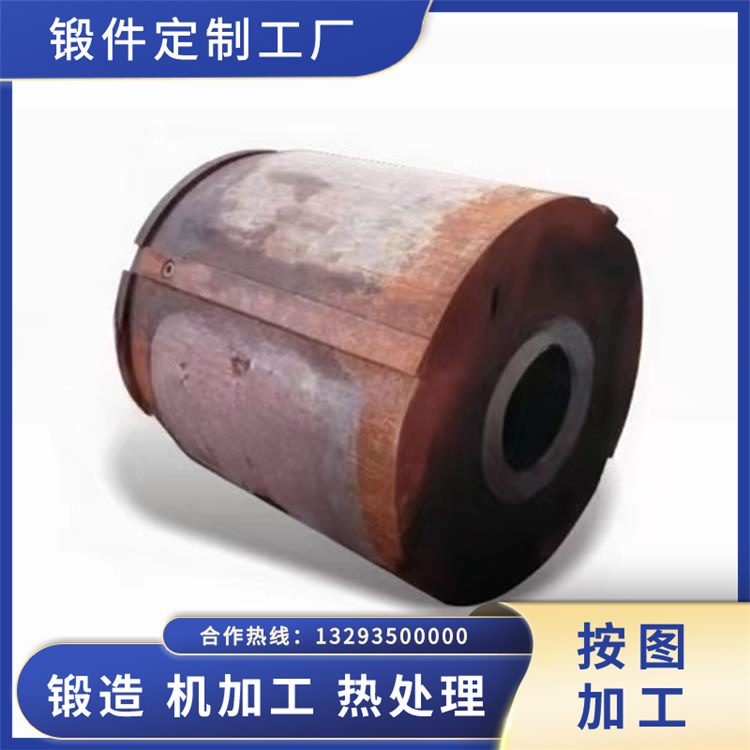 鋁型材擠壓機鍛造加工調(diào)質(zhì)模具-外套鍛件