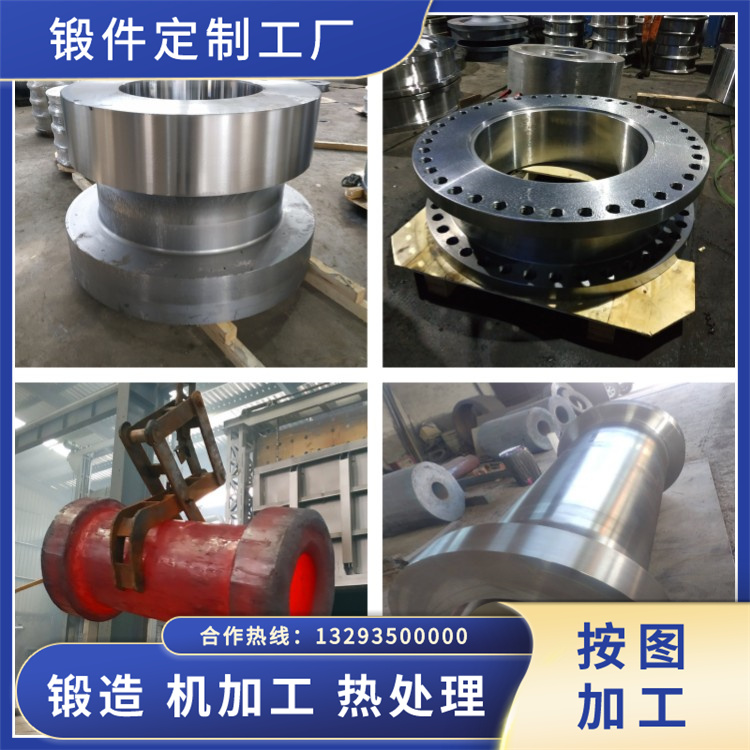 法蘭生產(chǎn)廠家