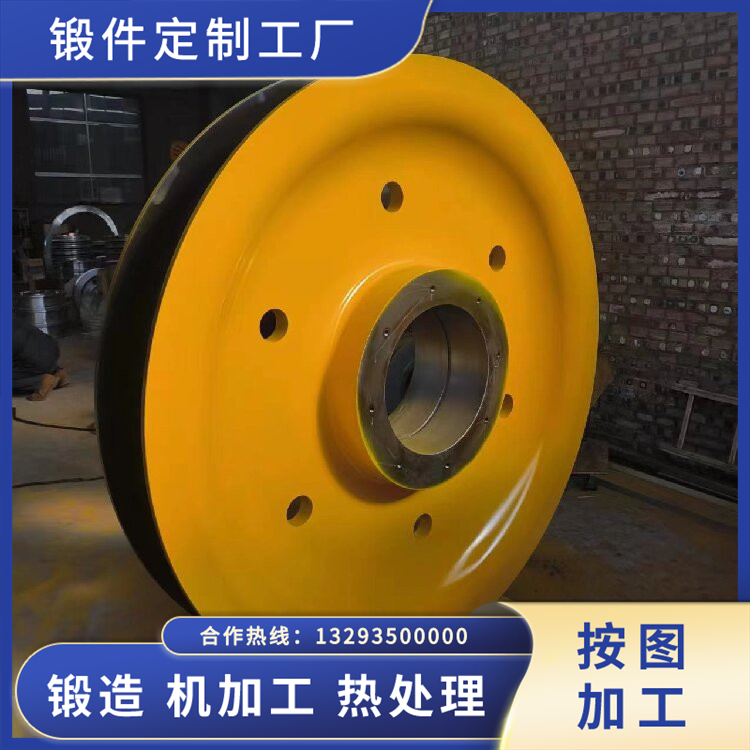 鍛造卸船機滑輪