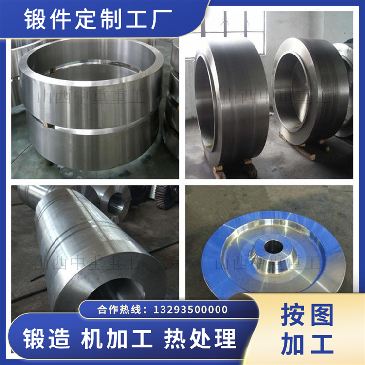 SUS316N不銹鋼鍛造件