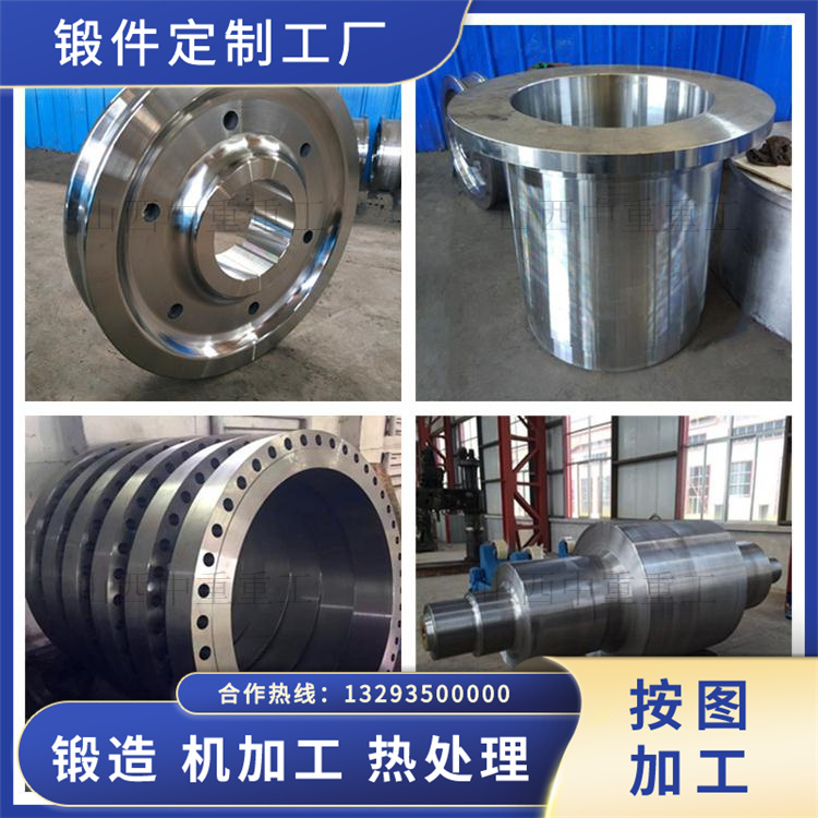 SUS316J1L不銹鋼鍛造件