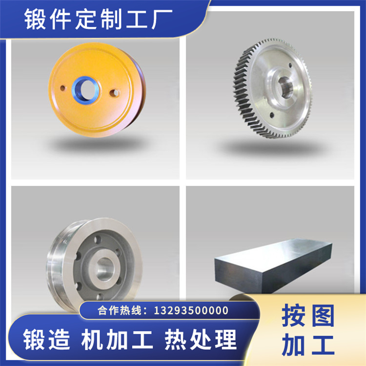 S31803不銹鋼鍛造件