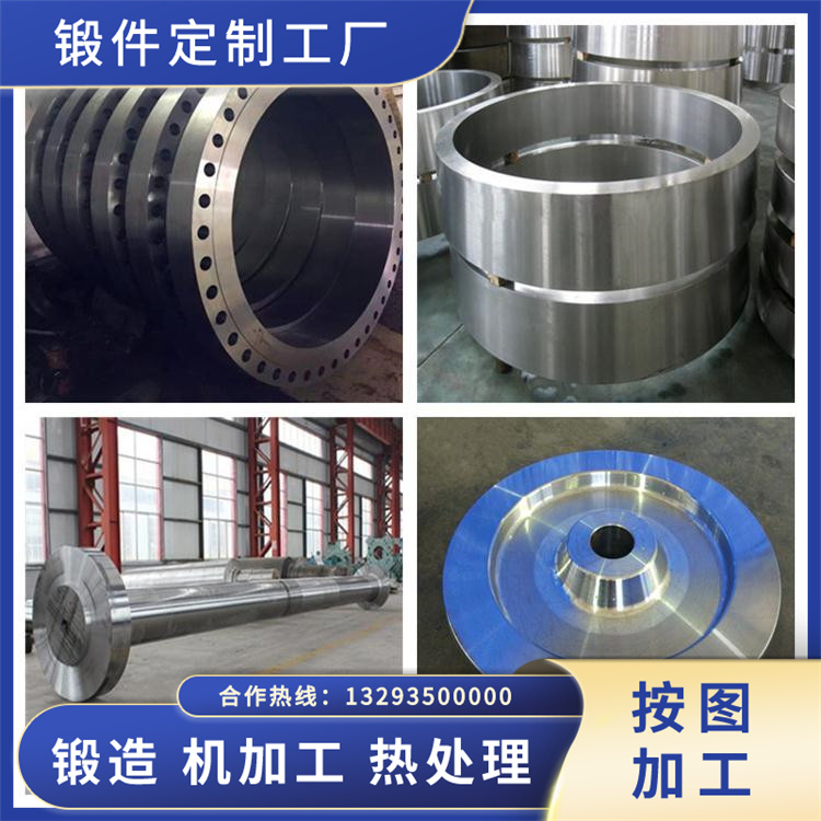 329不銹鋼鍛造件