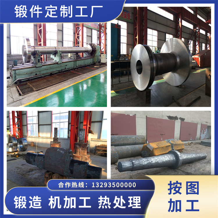 347不銹鋼鍛造件