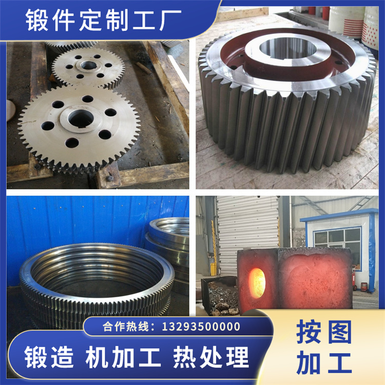 SUS304L不銹鋼鍛造